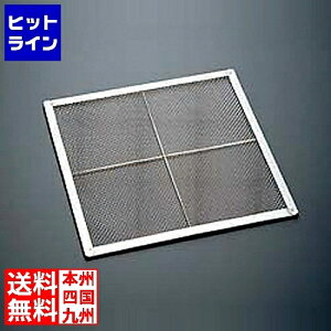 vGgy10/15蓖Im21I1ő100%|CgobNz@ ThreeSnow 18-8pZCA~ 45cmp | Lb`pi  ̒n ٓ  ZC   A~