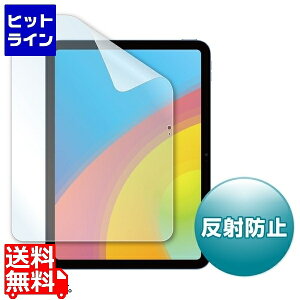 yX[p[SALEz12/11 AM1:59܂ TTvC Apple 10iPad10.9C`ptی씽˖h~tB LCD-IPAD22