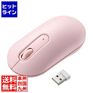 yBLACK FRIDAYz11/27 AM1:59܂ TTvC ÉCX}EX MA-WBS327PK