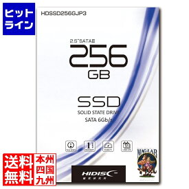 2.5インチSATA接続 内蔵SSD 256GB ブラック HDSSD256GJP3