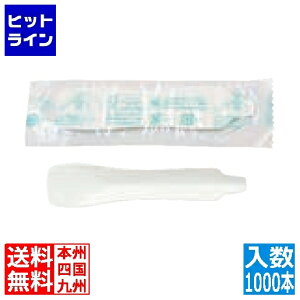 yBLACK FRIDAYz11/27 AM1:59܂ AIgvX GRV[YJg[(1000{) GRXv[AOP-Fܓ