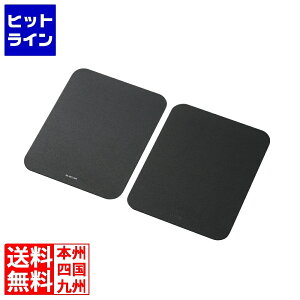 �G���R�� NINTENDO SWITCH(TM)2�p�R���g���[���[�p�b�h MP-NSGF2BK