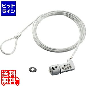 �G���R�� �Z�L�����e�B���b�N ESL-37