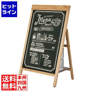 AXJ ]|h~o[Vu{[h BB033 (M)