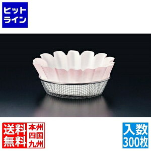 vGgy11/18蓖Im21I1ő100%|CgobNz@ }C   (300) M33-258 QKM8402