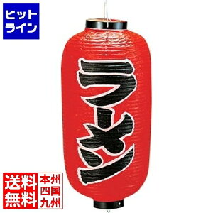 RX rj[ 9^ [b200 YTY03004