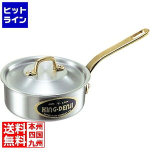 �v�G���g���y12/20 24���Ԍ��蓖�I�m��2����1�I1���ő�100%�|�C���g�o�b�N�z�@ �����A���~���쏊 �L���O�f���W ��^�Ў��(�ڐ��t) 18cm ��IH�Ή�(100V/200V) �Ɩ��p