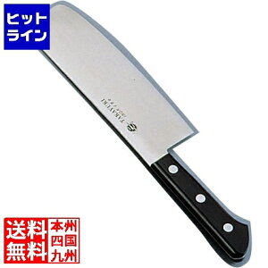 ؐn쏊 Fs CmbNX ЍLؐ 18cm Ɩp AIN08