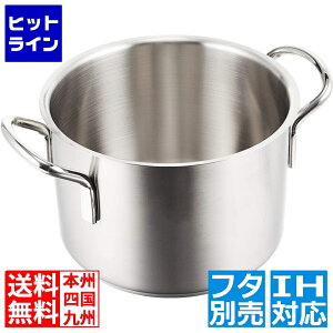 �e�C�P�C�W�C Murano(�����m)�C���_�N�V���� 18-8�������� (�W��) 60cm �� IH�Ή� IH (100V/200V)�ƃK�X�ΑΉ� AHVA310