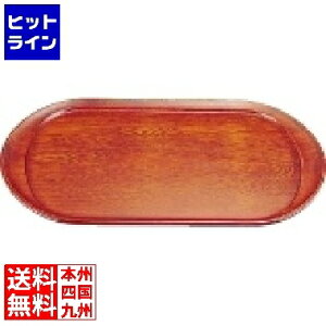 vGgy11/10蓖Im21I1ő100%|CgobNz@ eCPCWC ؐg[(E^h) NK-503  PTL44503