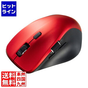 �T�����T�v���C �É�Bluetooth�}�E�X(�T�C�h�z�C�[���t���E5�{�^���E���b�h) MA-BBS523R