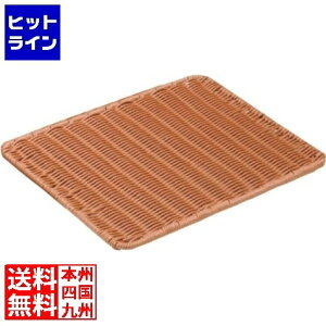 ݗm ̂  91-020B WSN1302