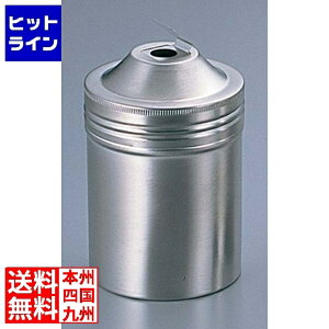 vGgy12/1蓖Im21I1ő100%|CgobNz@ ] IK 18-8 V^ ӂ肩  a57×H86