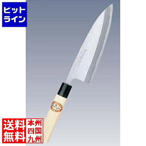 ؐn쏊 Fs  on 13.5cm 06034 Ɩp