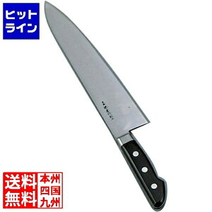 y}\z10/27 AM9:59܂ ؐn쏊 Fs {|(cot) 21cm Ɩp ANH02021