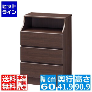 ^X `FXg `FXJ Y CSC-9060HDK _[NuE | 60cm 񍂂90cm k rO Q [P[X ؖ zt ߗގ[ gȒP