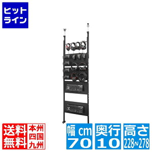 oEqbe foCXEH[ BHW-700-BK | CeA [Ƌ VFt PS4 Q[ wbhz wbhZbg XBOX PlayStation4 vCXe[V4