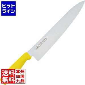 yBLACK FRIDAYz11/27 AM1:59܂ Y TOJIRO Color J[  27cm CG[ F-148Y ATU2220