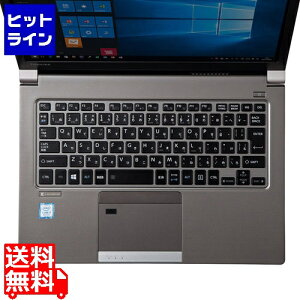 TTvC Dynabook dynabook R63V[YpVRL[{[hJo[ FA-SDYBR63
