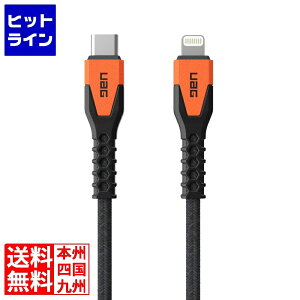 Urban Armor Gear USB Type-C to Lightning P[u ϋv KEVLAR CORE ubN/IW y{K㗝Xiz UAG-CBL-CL-BK/OR