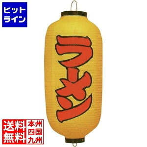 vGgy12/5 24Ԍ蓖Im21I1ő100%|CgobNz@ RX rj[ 9^ [() b240 YTY03035