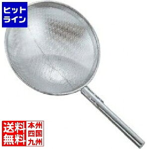 _q쏊 18-8p`OԃqVNa30×25cm2mm 070234005