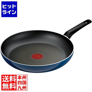 �v�G���g���y12/15 24���Ԍ��蓖�I�m��2����1�I1���ő�100%�|�C���g�o�b�N�z�@ �e�B�t�@�[�� ���C�����u���[ �C���e���X �t���C�p�� 28cm D53306 ATF6604