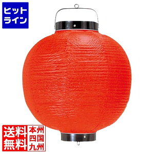 ]  rj[ n 13  a340×H460