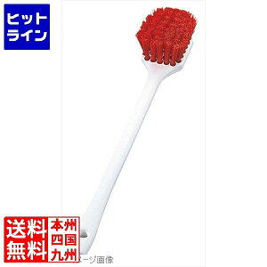 ] WXg} J[nhuV 20D 1309 O[