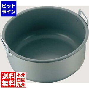 �y���������}���\���z3/26 AM1:59�܂� �^�C�K�[ �ۉ��d�q�W���[�p ���� JHA-K540U (JHA-540A�E5400�p) JHA-K540U