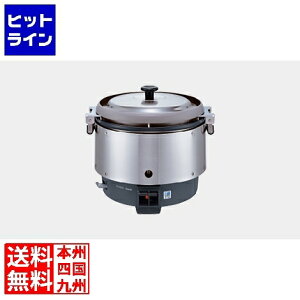 �y���������}���\���z4/10 AM1:59�܂� �����i�C �K�X���ъ� RR-S300CF 13A (���~) 6.0L 3��