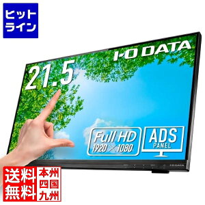 ACEI[Ef[^@ 10_}`^b`Ή 21.5^ChtfBXvC 21.5^ Ódeʕ ubN 5Nۏ LCD-MF224FDB-T2