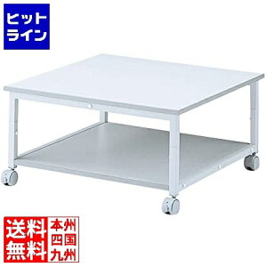 yBLACK FRIDAYz11/27 AM1:59܂ TTvC [U[v^X^h(W700×D700mm) LPS-T105N2