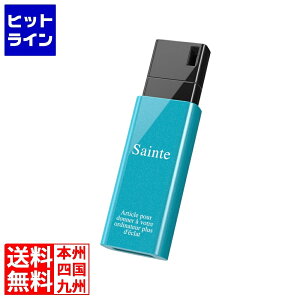 �o�b�t�@���[ USB3.1(Gen1)�Ή� USB�������[ �f�U�C�����f�� 128GB �u���[ RUF3-KSW128G-BL