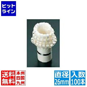 �y���������}���\���z4/10 AM1:59�܂� �]���� �`���b�v�� DX(100�{��)���a26mm