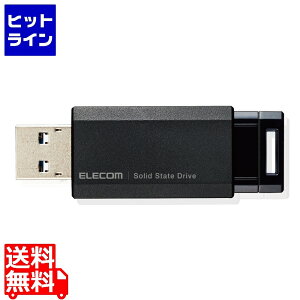エレコム SSD 外付け ポータブル 1TB 小型 ノック式 USB3.2(Gen1)対応 ブラック PS4/PS4Pro/PS5 ESD-EPK1000GBK
