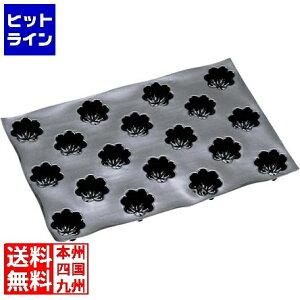 �h�D�}�[�� �t���L�V�p�� 18�� 1059 �V�������b�g WHL6601