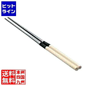 J_ (KANKUMA) j 16.5cm