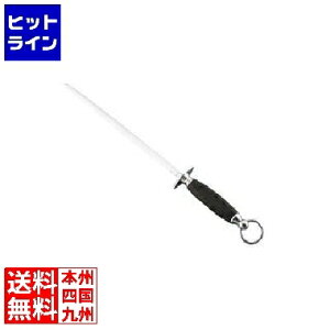 �y���������}���\���z4/10 AM1:59�܂� �J���_ (KANKUMA) �i�C�t�V���[�v�i�[ 11�D �ז� GN-3 133107