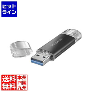 �y���������}���\���z4/10 AM1:59�܂� �A�C�E�I�[�E�f�[�^�@�� USB 5Gbps�Ή� USB-A&USB-C����USB�������[ 256GB �u���b�N U3C-STD256G/K