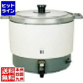 パロマ ガス炊飯器 PR-6DSS 12・13A | 都市ガス ( 12A ・ 13A ) PR-6DSS 1213A