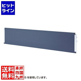 要エントリ【2/15限定当選確率2分の1！1等最大100%ポイントバック】　 サンワサプライ 幕板 FDR-MK18