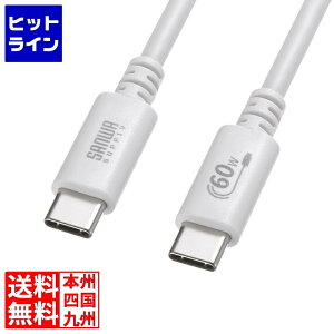 TTvC USB 2.0 Type-CP[u(PD60WE3mEzCg) KU-CCP6030W