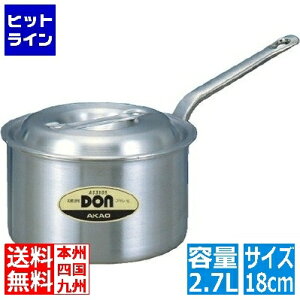 �v�G���g���y5/15���蓖�I�m��2����1�I1���ő�100%�|�C���g�o�b�N�z�@ �A�J�I�A���~ �A���~DON�Ў�[�^�� 18cm �� �K�X�ΐ�p AKT19018