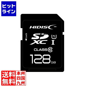 ���C������ 128GB SDXC�J�[�h �N���X10 UHS-1�Ή� HDSDX128GCL10UIJP3