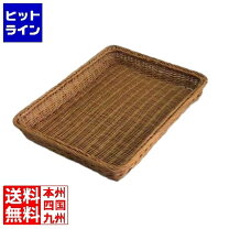 楽天市場】よし与工房の通販