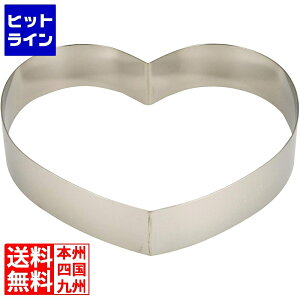 �v�G���g���y05/20 24���Ԍ��蓖�I�m��2����1�I1���ő�100%�|�C���g�o�b�N�z�@ �]���� EBM 18-8 �n�[�g�^ �P�[�L�����O 210×H40 7396100 6-1012-0112