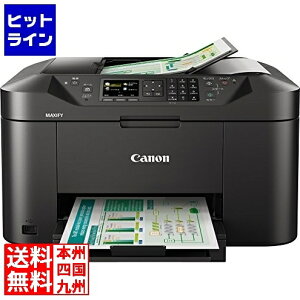 �L���m�� �C���N�W�F�b�g�����@ MAXIFY MB2130[0959C001] 0959C001