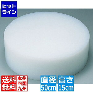 Z׃eNmvX`bN ZF vX`bN؂܂Ȕ  H150mm Ɩp AMN31415