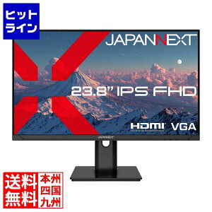 �y���������}���\���z10/9 AM1:59�܂� JAPANNEXT �t���f�B�X�v���C 23.8�^/1920×1080/HDMI×1�AVGA×1/�u���b�N/�X�s�[�J�[�L/2�N�ۏ� JN-IPS238F-HSP
